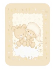 Copertina neonato bambino Morbidoso 80x110