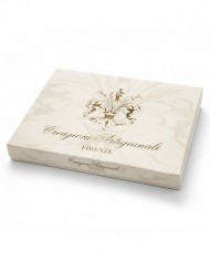 Servizio da tavola 100% lino-  orlo a giorno - Made in Italy - Creazioni Artigianali Firenze